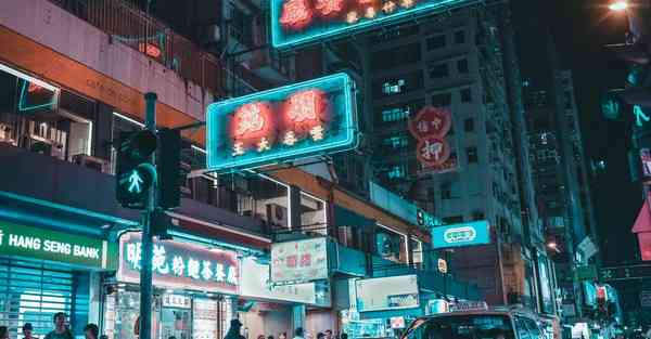 防冻液超长效